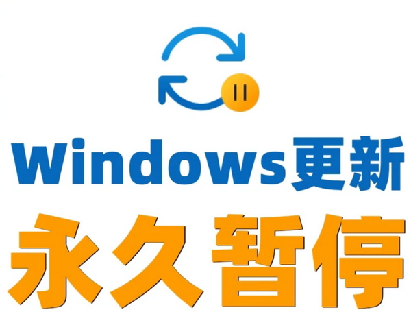 警惕Win10Win11更新造成多款SSD直接“报废”