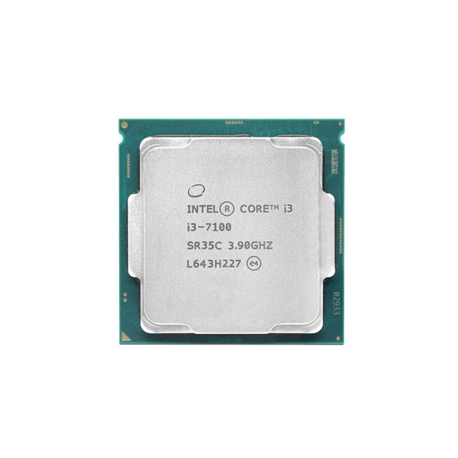 intel七代处理器