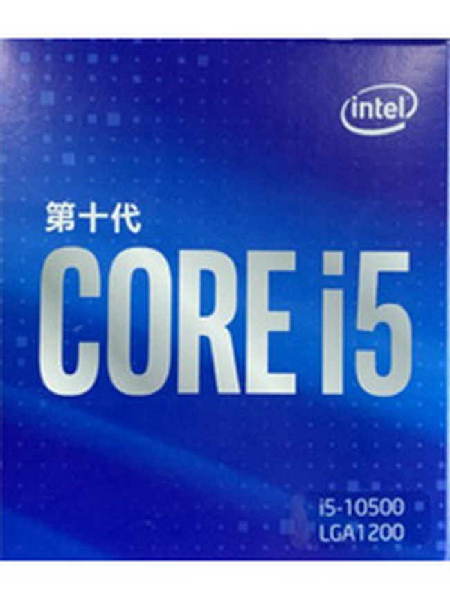 intel十代处理器