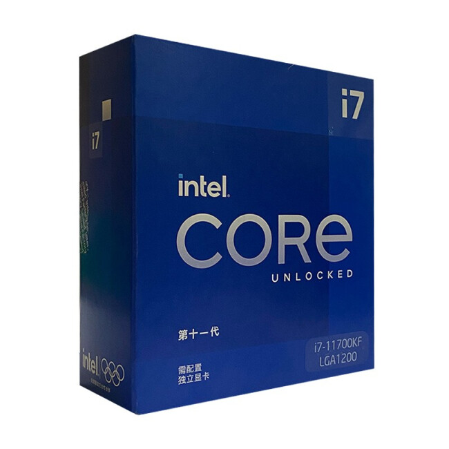 intel十一代处理器
