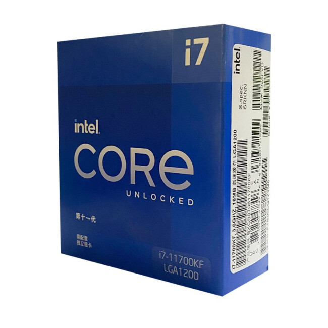 intel十一代处理器