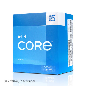 双硬盘I5办公电脑