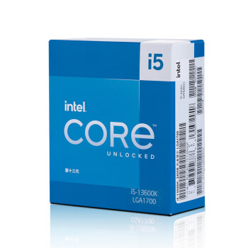 intel十三代处理器