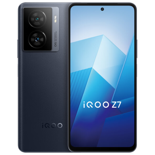 IQOO Z7手机（广东省内）