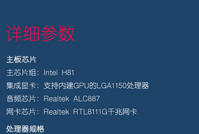 华硕早期主板