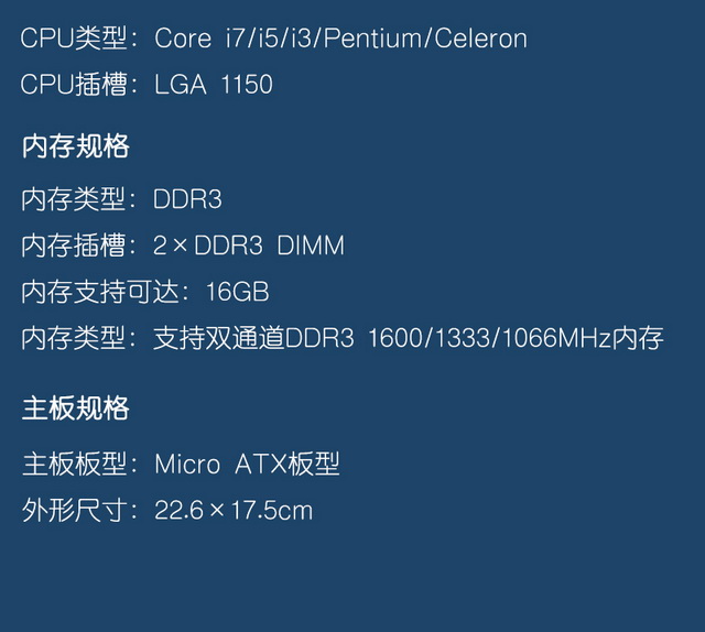 华硕早期主板