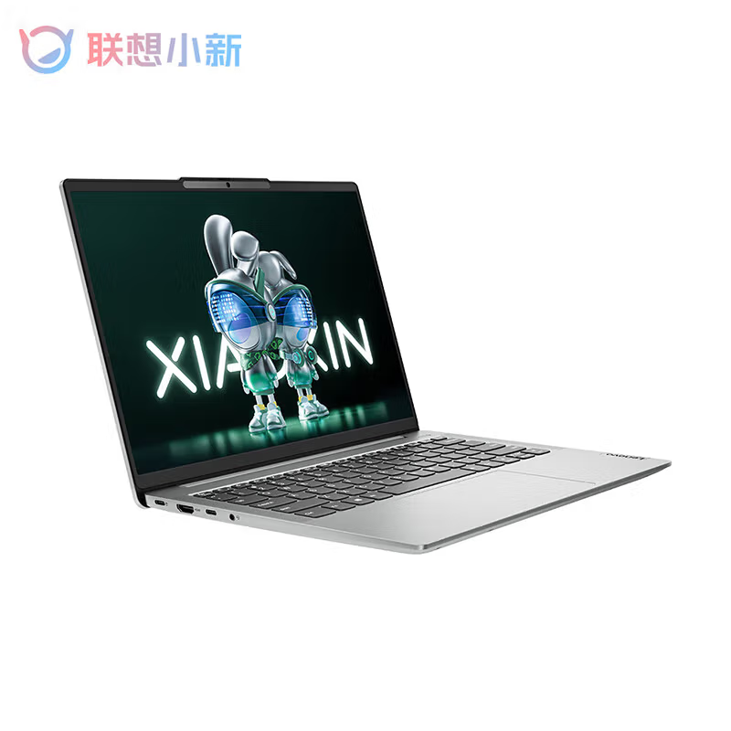 联想小新笔记本电脑